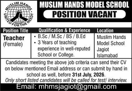 Muslim Hands Model School Jagiot Islamabad Jobs 2026 — original advertisement