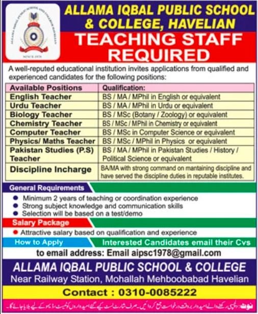 Allama Iqbal Public School And College Havelian Jobs 2026 — original advertisement