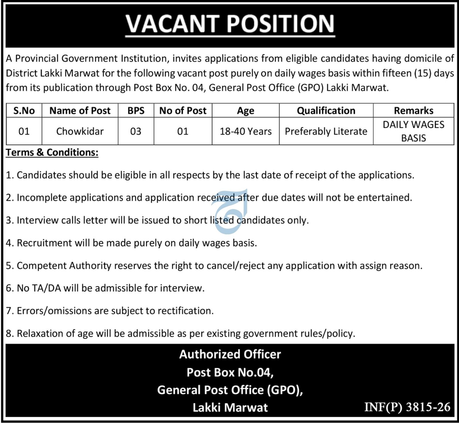 Government Institution Lakki Marwat Job 2026 — original advertisement