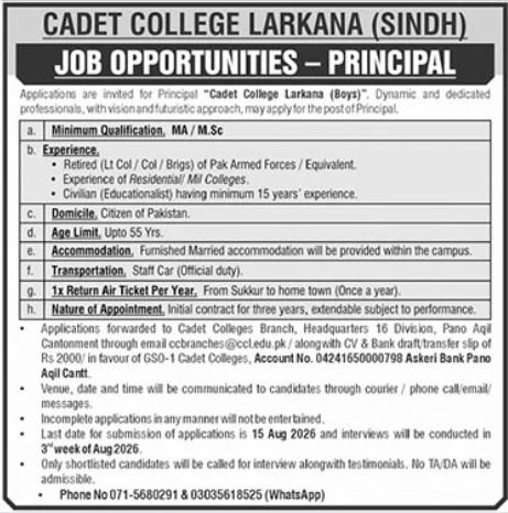 Cadet College Larkana Jobs 2026 For Principal — original advertisement