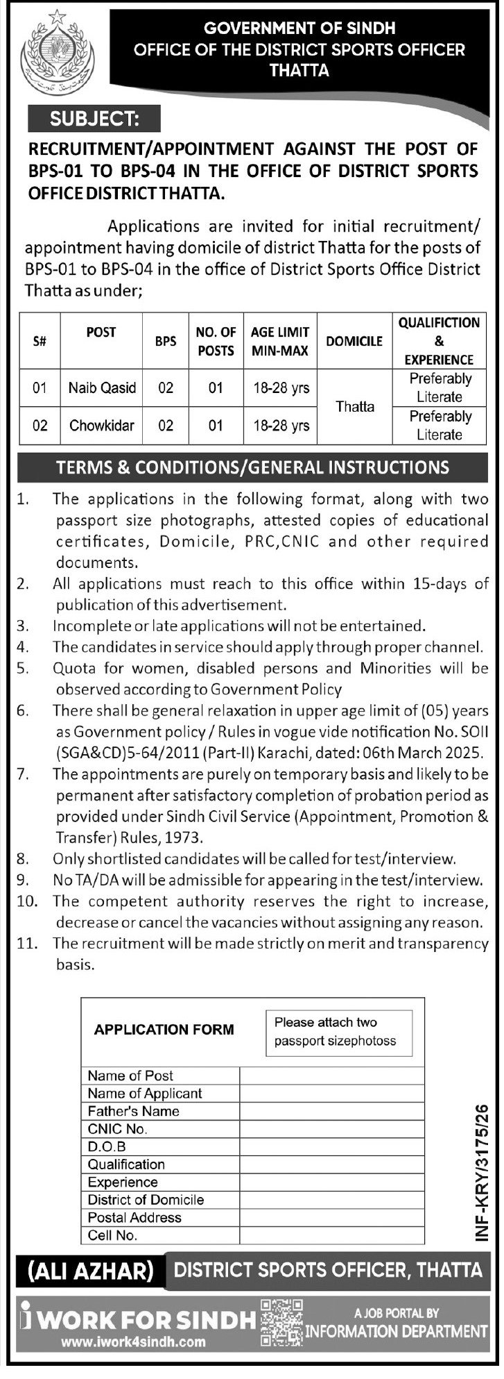 District Sports Officer Thatta Jobs 2026 For Naib Qasid — original advertisement