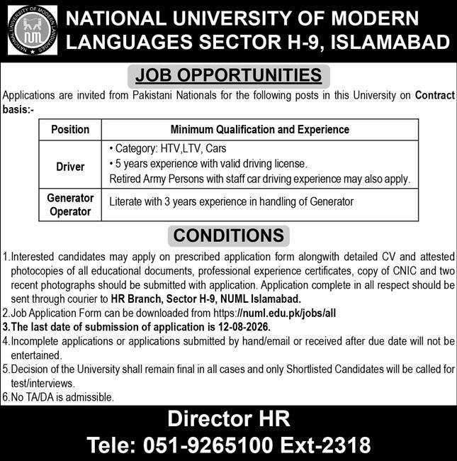 National University Of Modern Languages NUML Jobs 2026 — original advertisement