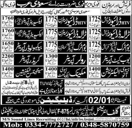 Boom Truck Driver & Bobcat Operator Jobs 2026 — original advertisement