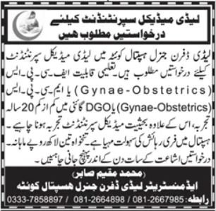 Lady Dufferin Hospital Quetta Job 2026 — original advertisement