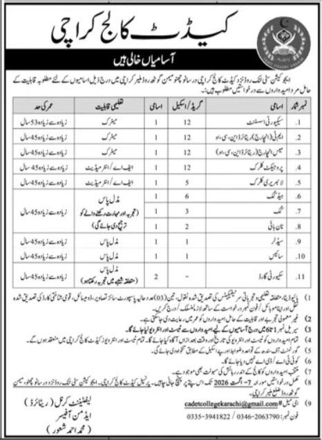 Cadet College Karachi Jobs 2026 — original advertisement