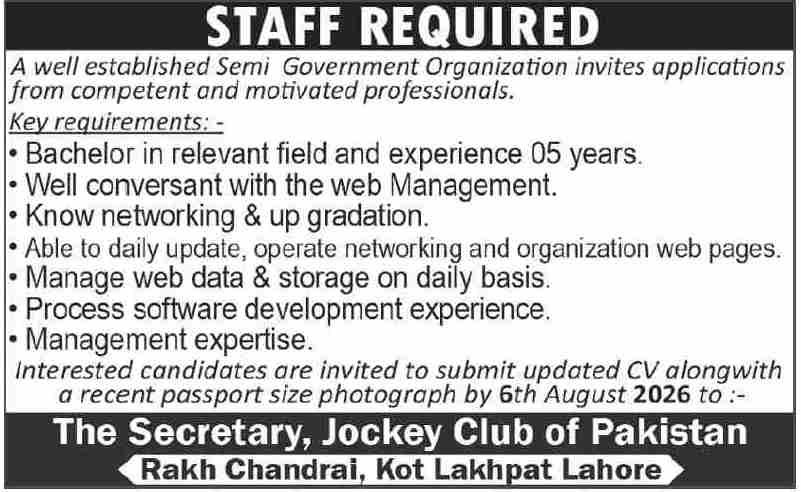 Jockey Club Of Pakistan Lahore Job 2026 — original advertisement