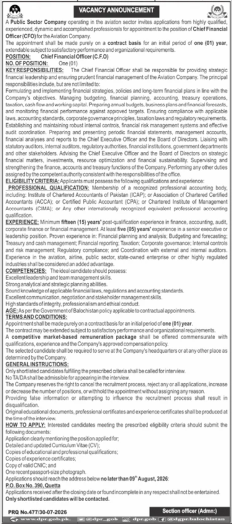 Public Sector Company Quetta Job 2026 — original advertisement