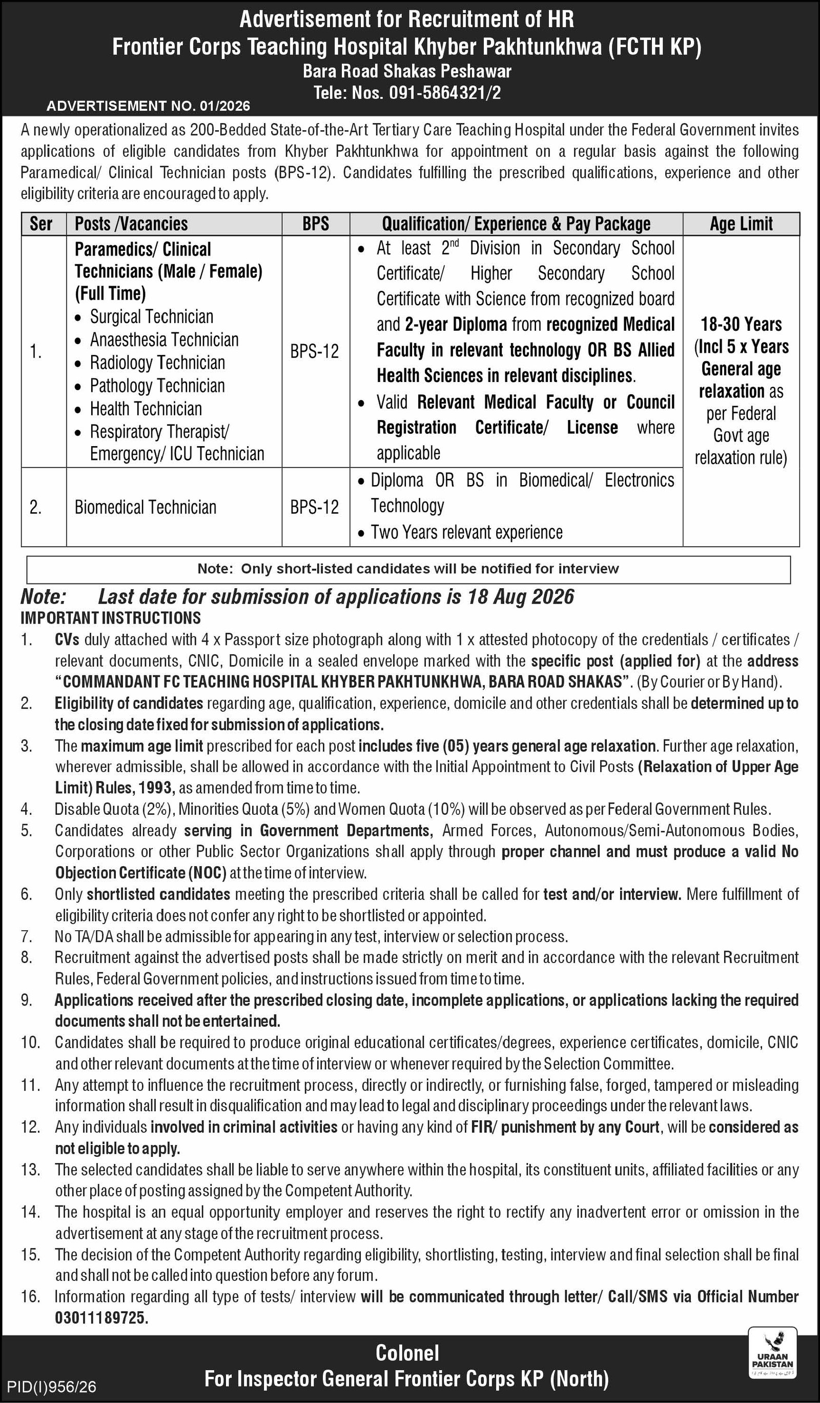 Frontier Corps Teaching Hospital FCTH Jobs 2026 — original advertisement