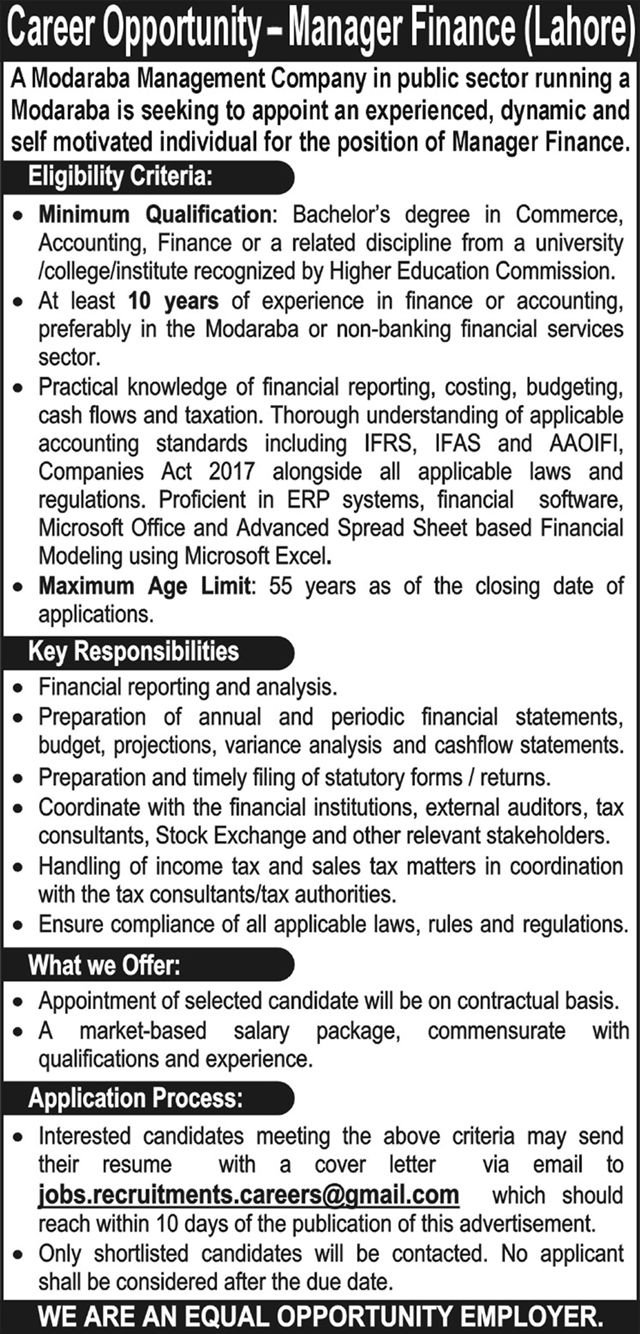 Modaraba Management Company Limited Jobs 2026 — original advertisement