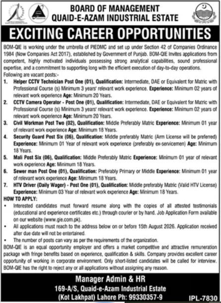 Board Of Management Quaid E Azam Industrial Estate Jobs 2026 — original advertisement