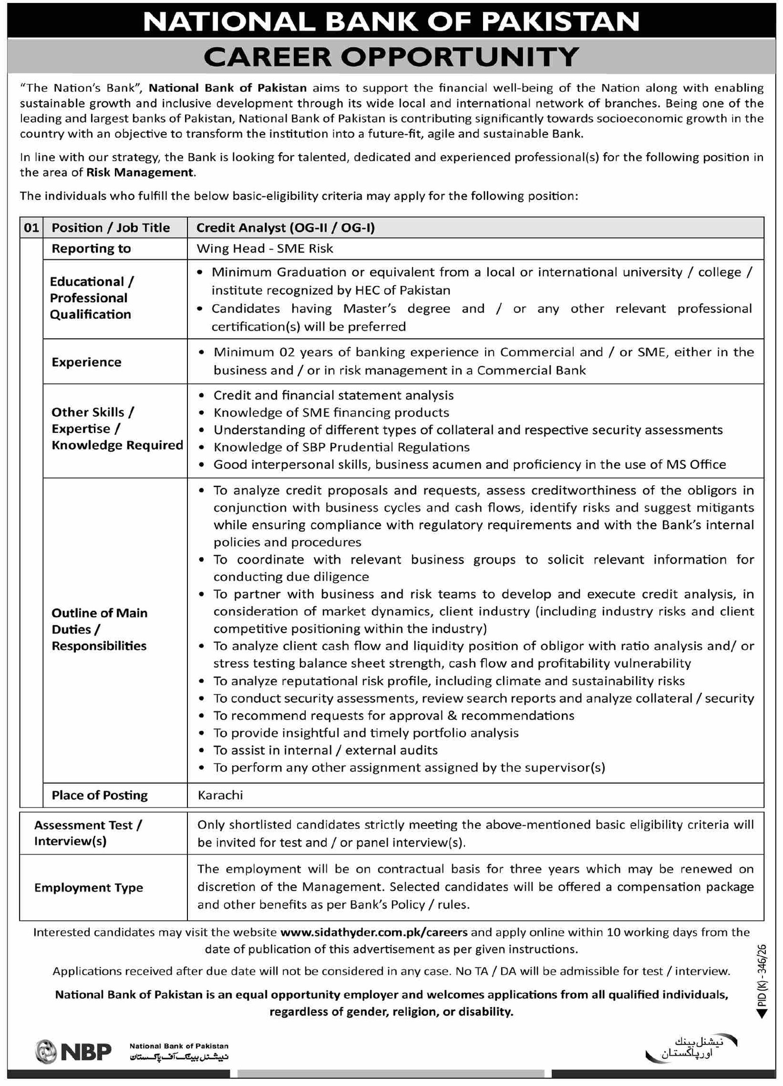 National Bank Of Pakistan NBP Karachi Jobs 2026 — original advertisement