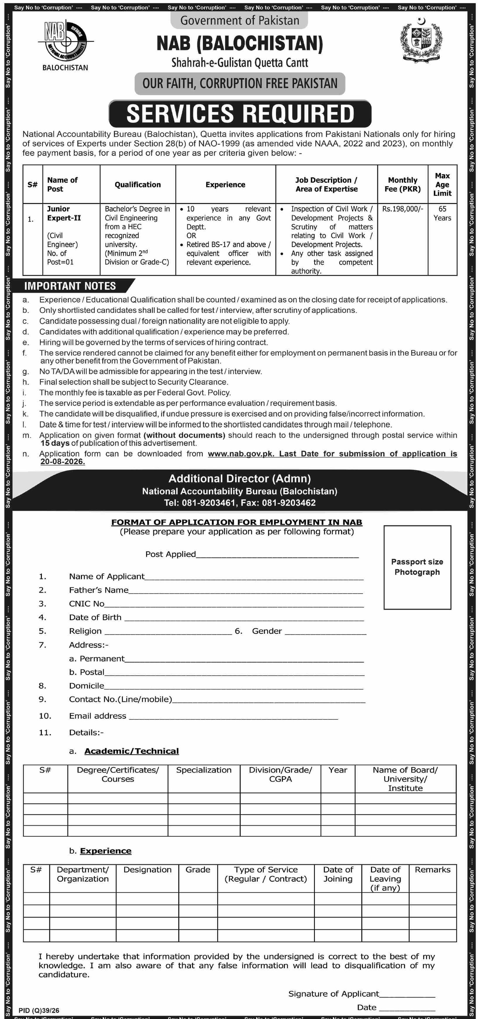 National Accountability Bureau NAB Quetta Jobs 2026 — original advertisement