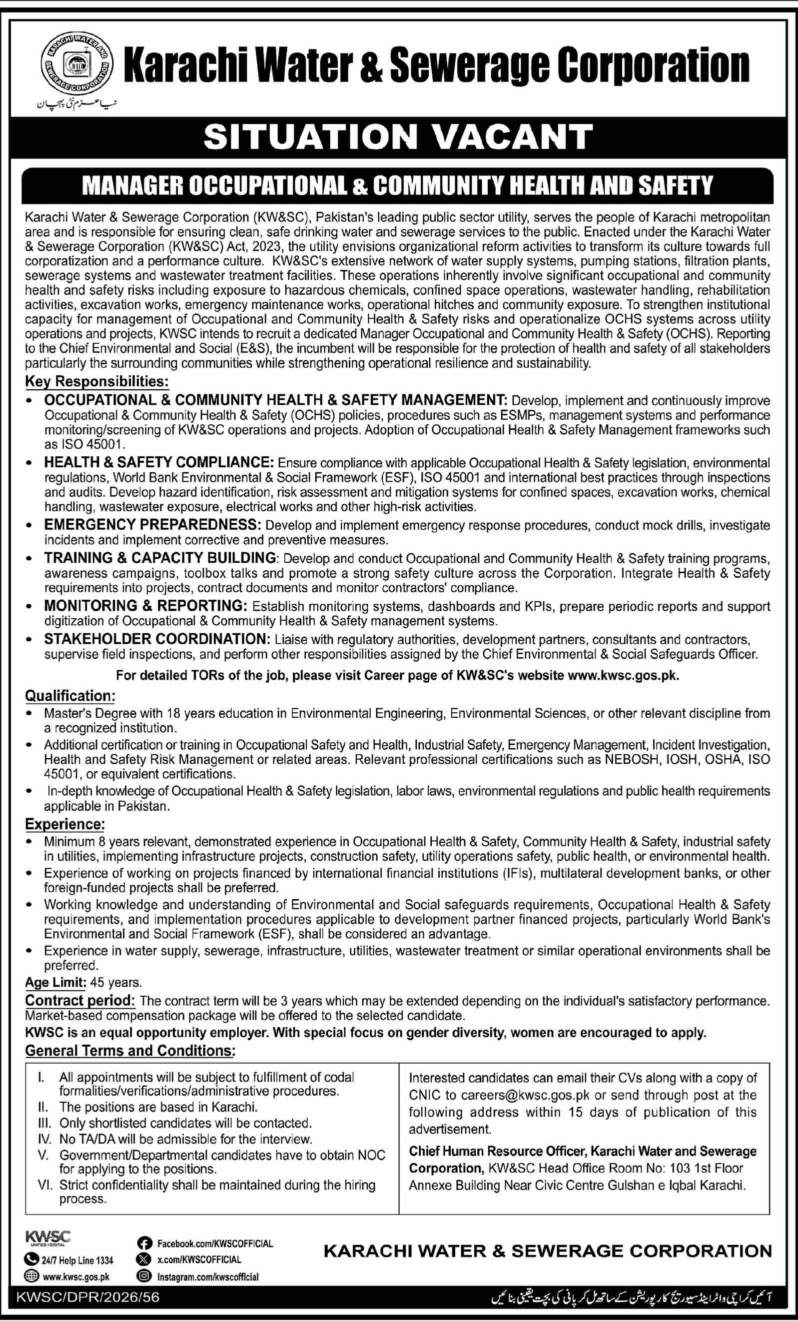 Karachi Water & Sewerage Corporation KWSC Jobs 2026 — original advertisement