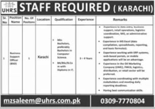 United Human Resource Services Karachi Job 2026 — original advertisement