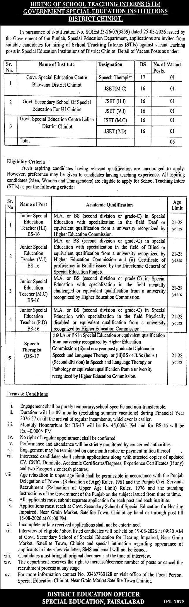 Government Special Education Institution Jobs 2026 — original advertisement