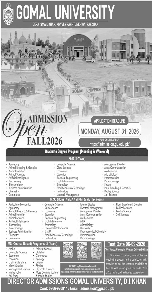 Admission Open in Gomal University College DIKhan — original advertisement