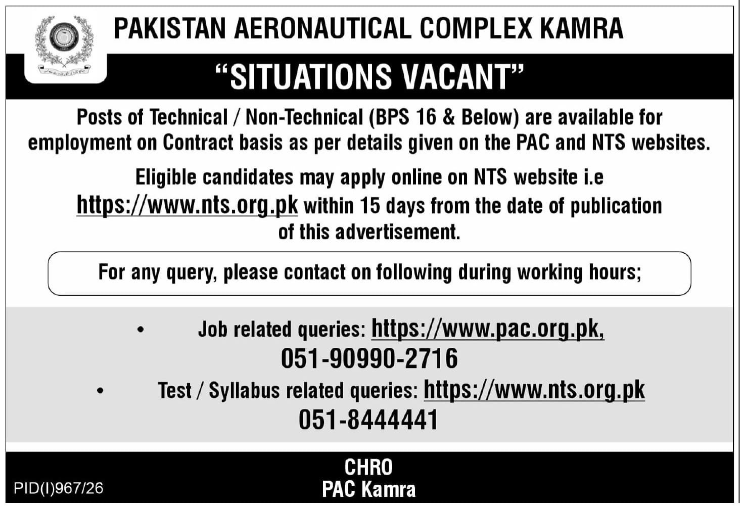 PAKISTAN AERONAUTICAL COMPLEX KAMRA Jobs 2026 — original advertisement