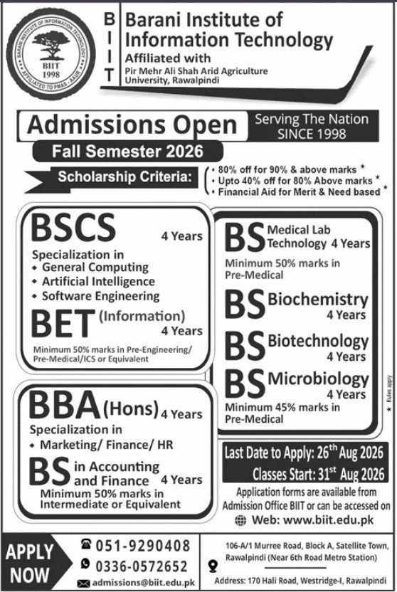 Admission Open in Barani Institute of Information Technology — original advertisement
