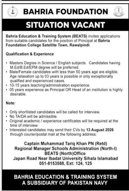 Bahria Education & Training System (BEATS) Islamabad Jobs — original advertisement