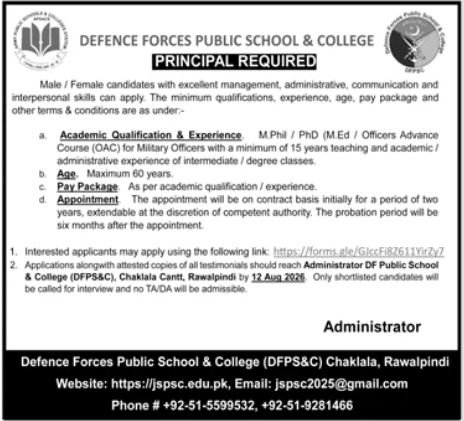 Defence Forces Public School & College Rawalpindi Job 2026 — original advertisement