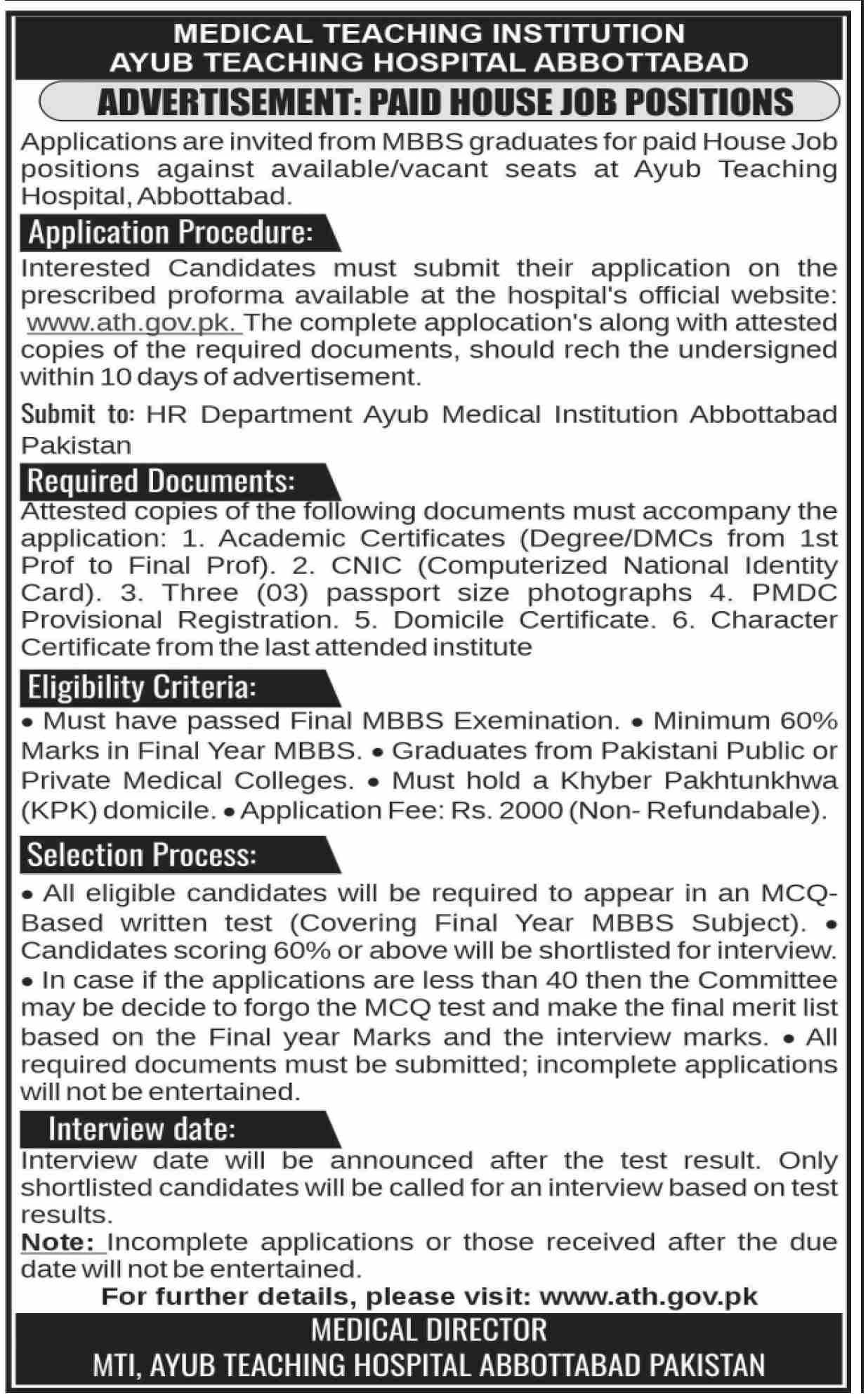 Ayub Teaching Hospital Abbottabad Jobs 2026 — original advertisement