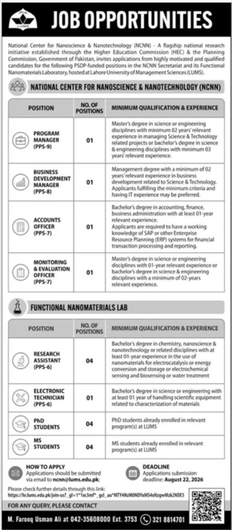National Center For Nanoscience & Nanotechnology NCNN Jobs — original advertisement