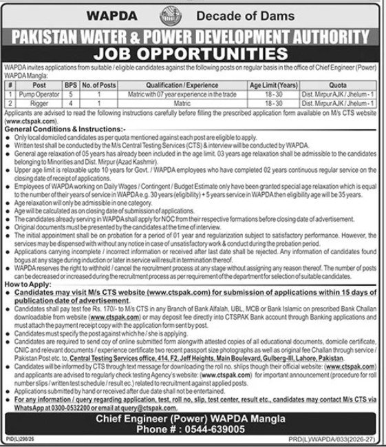water and Power Development Department Wapda Mangla Jobs — original advertisement